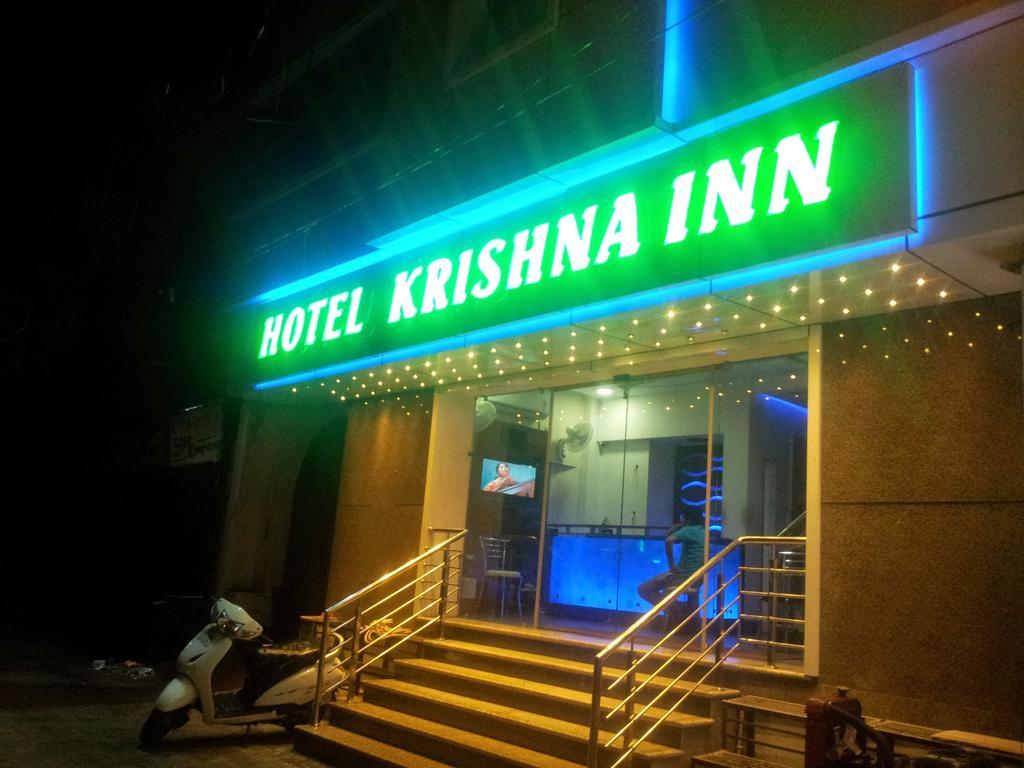 Haridwār Krishna Inn المظهر الخارجي الصورة